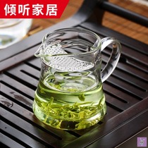 Heat-resistant green tea with glass office thickened integrated tea puncher Road Cup simple crescent male Cup filter Cup