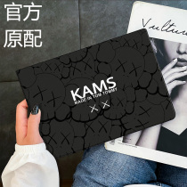 Apply the new ipad2021 version of the protective sleeve 10 2 inch mini6 flat leather sheath shell 10 9 computers 11 inch Apple 9 7 tides Pro silicone Air5 with pen slot 7