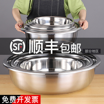 Thickened 304 stainless steel pots Food grade household kitchen wash pots and wash basins Laundry basins Large Extra large Extra large
