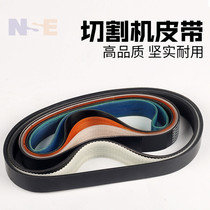 255 aluminum sawing machine belt profile small aluminum alloy 10 inch angle aluminum machine cutting machine cutting saw belt accessories