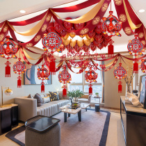 Wedding room layout mans wedding new room living room flower set wedding bedroom room decoration wedding supplies