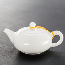 White porcelain teapot goat jade Xi Shi pot ceramic tea maker with filter small single pot single kung fu tea set