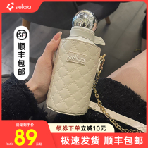 Stellata Insulation Cup Lady High Face Value Cute Portable Student Stainless Steel Mini Water Glass Subnet Red
