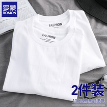 Romon White T-Shirt Male Long Sleeve Spring Couple Round Collar Pure Cotton Short Sleeve Pure Color Inner lap Compassionate Undershirt Blouse