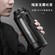 Glass Cup with lid 2000ml super large capacity double-layer female household portable anti-drop ins feng shui Cup mens Tea Cup