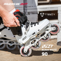 Powerslide Baoshilai next white three-point all-round block casual flat flower adult skates for men and women