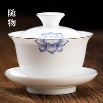 Thin Tire White Porcelain Cover Bowl Tea Cup Jingdezhen Tea Kung Fu Tea Bowl Tea set Not Hot Single Three-Cai Ceramics with Cover