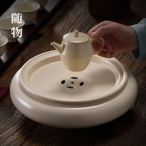 Soda glaze Japanese tea tray kung fu dry bubble water storage type small ceramic drainage home tea table tea set tea boat tea sea