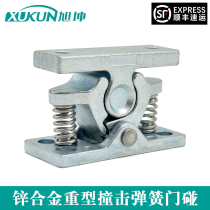 Large Impact Spring Buckle Door Buckle High Strength Spring Buckle Buckle DK101 Heavy Duty Large Impact Bead Buckle