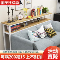 Sofa rear shelf bedside Slit table bedside table narrow frame bed end back cabinet long radiator plate
