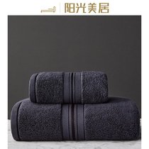 Sunshine beauty simple cotton towel bath towel adult face towel household towel soft water absorption