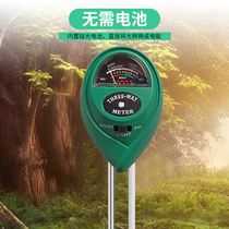 Soil moisture detector flowers and plants land acid-base ph test pen flower pot moisture culture tester measuring device