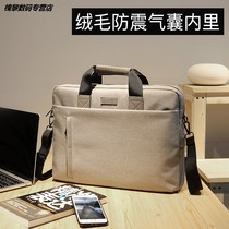 Notebook handbag for Lenovo Apple Dell HP Huawei matebook Xiaomi pro13 3 ASUS 15 male 14 female air13 computer bag 15 6 inch macb