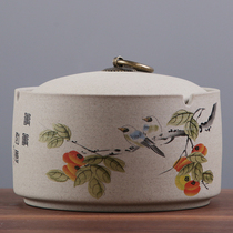 Ashtray with cover anti-fly ash household living room creative personality trend office light luxury ash artifact collection tank