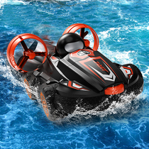 Children amphibious remote control car high speed electric car stunt car remote control boat drift boy summer play with water toys