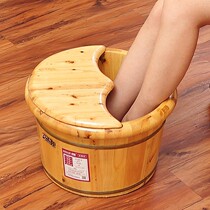 Foot bath barrel household solid wood insulation foot bath foot bath barrel over the calf home health foot bath Basin wash the foot basin foot bath
