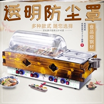 Western kitchen oden machine Commercial electric skewer incense cooking pot Noodles Malatang equipment Pot Snack fish egg machine
