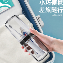 Travel Toilet Toothbrush Carrymouthwash Cup Portable Toilet Bag for Men and Women on business toothbrush kit Tourism supplies