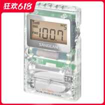 Yamashin Transparent radio dt-160cl without speaker sangean DT-160CL Mini radio receiver 