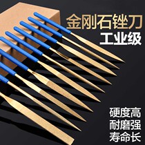 Diamond file set metal grinding tool fine alloy steel sand assorted small frustration knife flat small