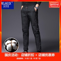 Down cotton pants men wear slim feet on the outside winter leisure sports Young Mens cotton pants outdoor warm pants tide