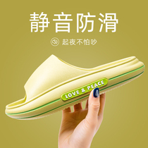 Slippers Men And Women Boomers Wind Summer Outwear Net Red Stomps With Thick Bottoms Advanced Bath Silent Household Word Drag