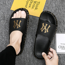 Slippers men and women tide ins in summer wear Net Red couple pair of cool drag non-slip bath Tide brand home one word drag