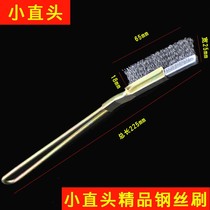 Wire brush iron Brush grill cleaning brush stainless steel knife brush industrial Rust small copper wire brush steel brush long handle