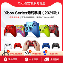 Microsoft Xbox Wireless Controller 2021 XBOX Series S X New Wireless Bluetooth gamepad XSS XSX ONE S handle