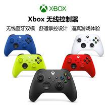 Microsoft Xbox Wireless Controller 2020 XBOX Series S X New Wireless Bluetooth Gamepad XSS XSX ONE S Gamepad 