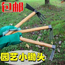 Small Children Toy Small Hoe Props Handmade Plastic Old Garden Farm Furniture Subway Agricultural Small Catch-up Sea Earth Dig