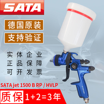 Sata spray paint gun 1500BRP HVLP1000 water oil paint topcoat spray gun Germany SATA1 3 mouth