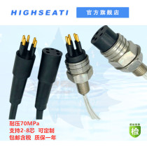 subconn2 to 8 core watertight connector ROV underwater waterproof connector seacon cable