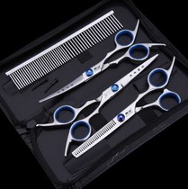 Curved scissors Household pet scissors Pet shop to give the dog a haircut Pet beauty scissors straight scissors shaving device