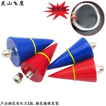 Woodworking magnetic suspension hammer wire drop construction line pendant artifact drop lump plumb hammer wire vertical cone with magnetic Tuo