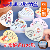 Good price stickers Post-it notes Take-out for five-star praise words Labels Post-it notes custom cute love catering creative handwritten milk tea stickers Post-it notes warm heart stickers Funny warm heart tips