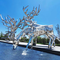 Large stainless steel sculpture landscape hollow geometry Deer Garden Square outdoor real estate ornaments handicraft decorations