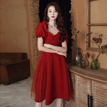 Toast dress bride 2021 new wine red wedding dress female back door can usually wear large size small summer