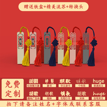 China Wind U Pan 64g Retro Mobile Phone Computer Dual-use Youpan Creative Gift On-board U Disc Personality to do logo