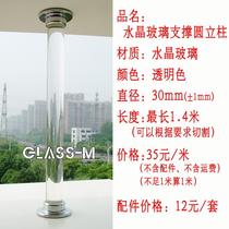 Expressway anti-rust GRP column anti-corrosive composite stab rope column GRP hollow type composite upright post raw
