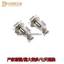 Toilet partition accessories Hardware toilet washroom door hinge hinge pair for wearing screw pair mounting screw nuts