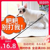 Dog trainer Teddy dog whip dog whip dog dog stick training dog dog dog stick dog dog dog stick artifact Love beat dog stick