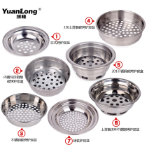 Korean cornucopia oven water basin barbecue grill large water basin and oil basin Korean barbecue stove accessories