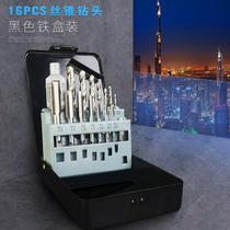 Top craftsman tap drill set hardware tools hand tapping wrench plate tooth wrenching hand metric wire tapping combination set