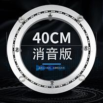 Silent aluminum alloy table turntable round table base bearing wooden marble glass track rotating silent base