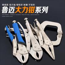 Stanley forceps multi-function universal manual woodworking clamping tool round mouth pointed C- clamp pliers 10 inches