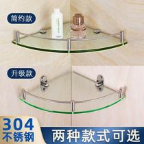 Newly listed with Hook space aluminum double tripod corner frame corner basket toilet rack hardware pendant