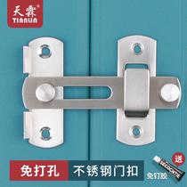 Thickened stainless steel light Bolt wooden door buckle lock cabinet door lock sliding door lock padlock anti-theft security door