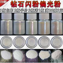 Beverage wine mica glitter gold powder baking cake decoration pearl powder tone star