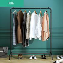 Hanger floor bedroom put clothes artifact home floor master bedroom hanging hanger multifunctional bedroom drying clothes simple